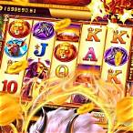 scb 999 slot